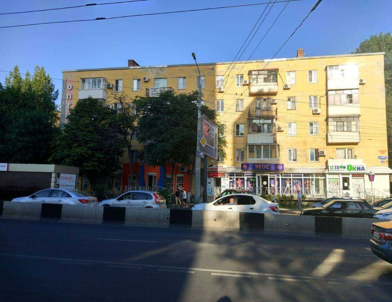 Отзывы на компанию Здоровье в Ростове-на-Дону c фото - фотография 2 из 2