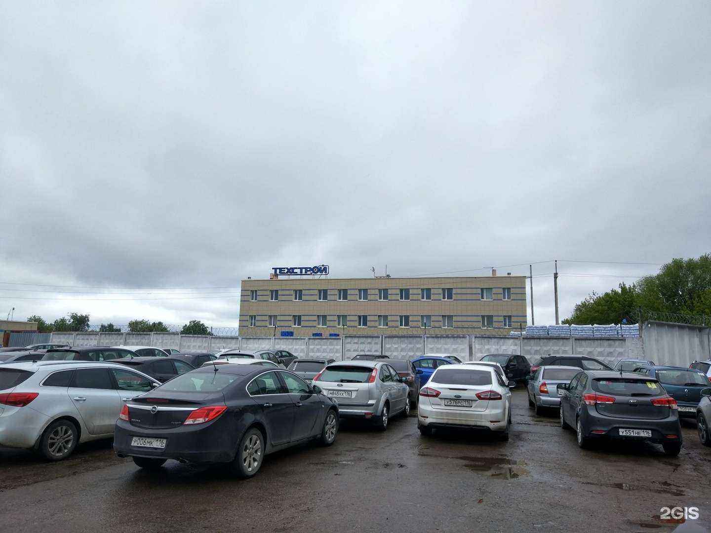 Отзывы на компанию Техстрой в Казани c фото - фотография 2 из 2