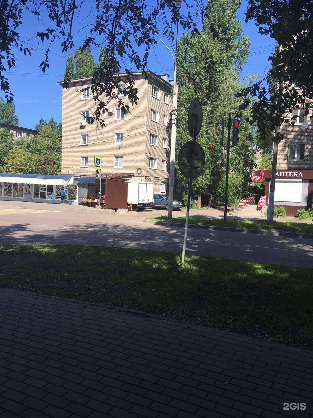 Отзывы на компанию Максавит в г. Воронеж c фото