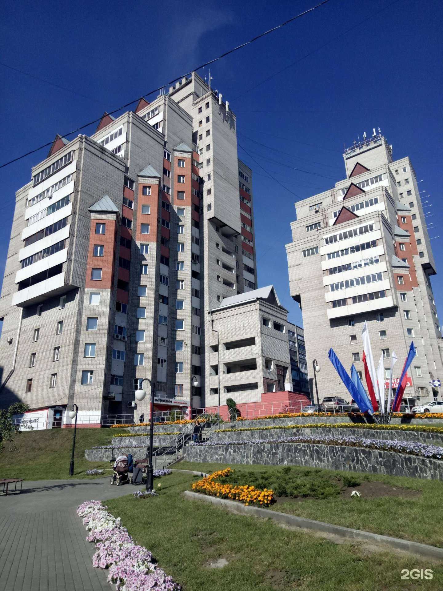 Отзывы на компанию Вай-вах в Барнауле c фото - фотография 2 из 2