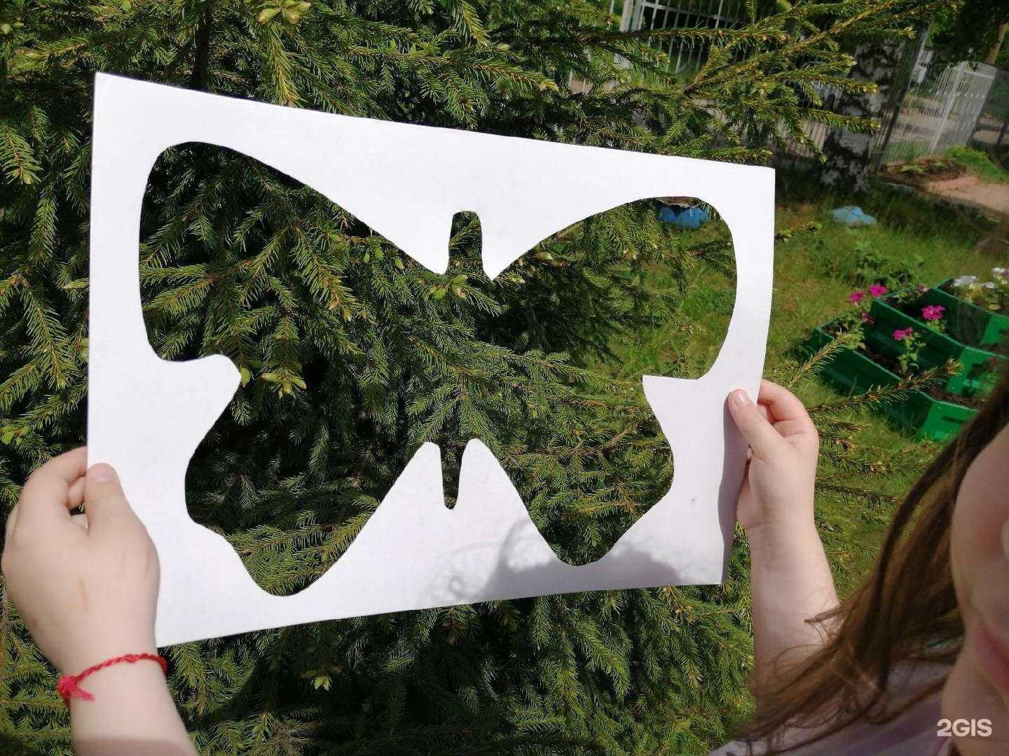 Отзывы на компанию Детский сад №35 в г. Ярославль c фото