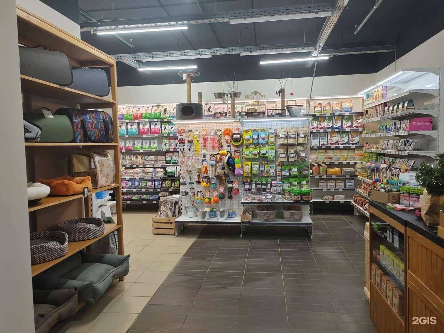 Отзывы на компанию Город ZOO в Томске c фото