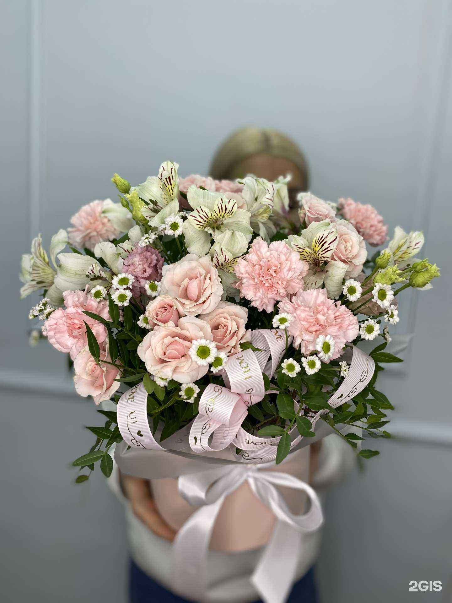 Отзывы на компанию Цветочный рай в Чебоксарах c фото