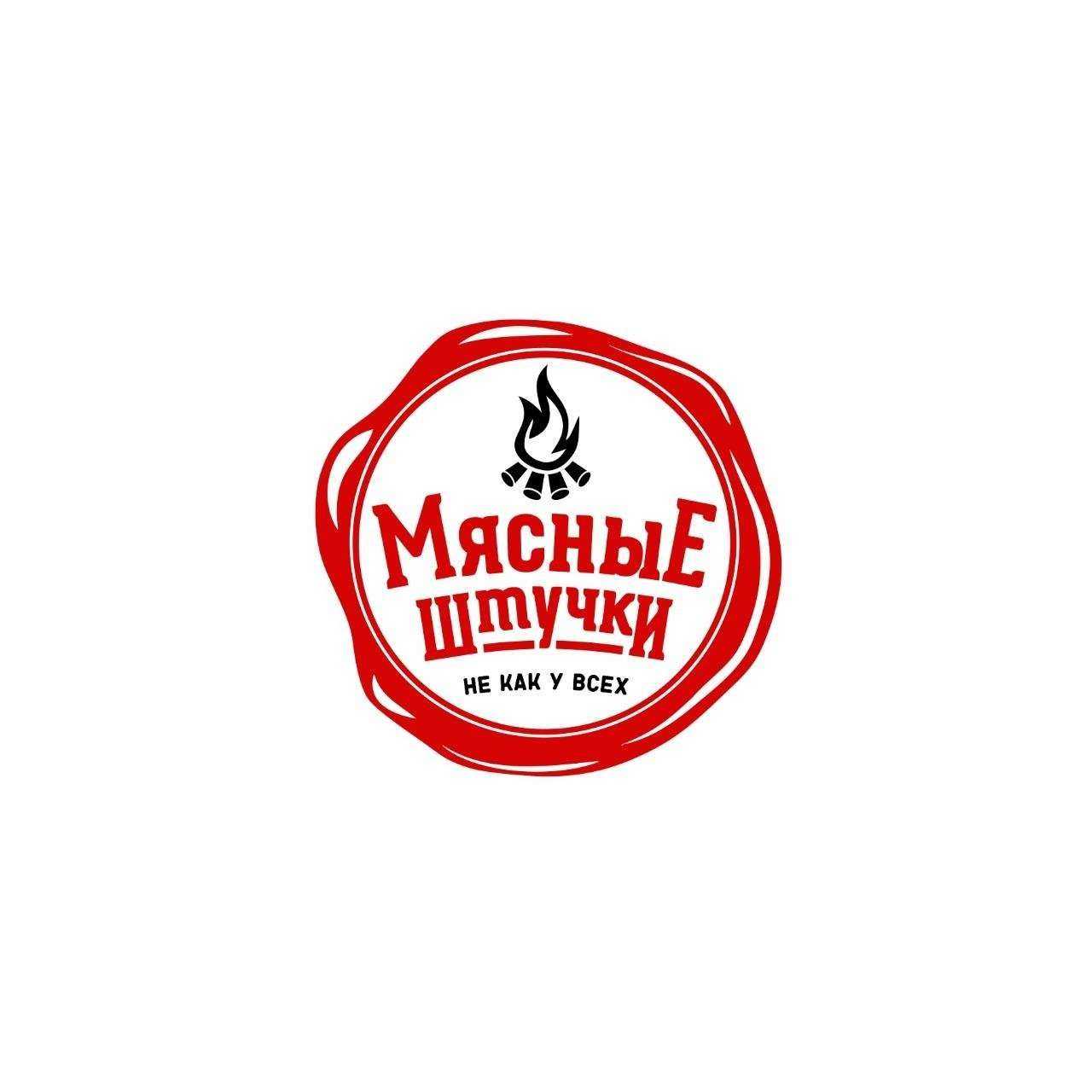 Отзывы на компанию Мясные штучки в г. Калининград c фото