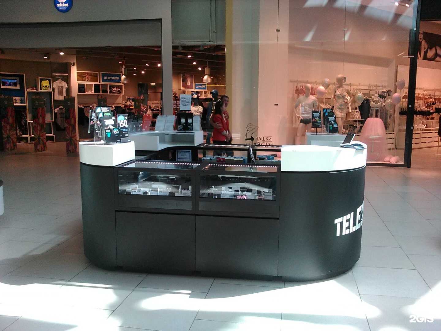 Отзывы на компанию t2 в г. Сочи c фото