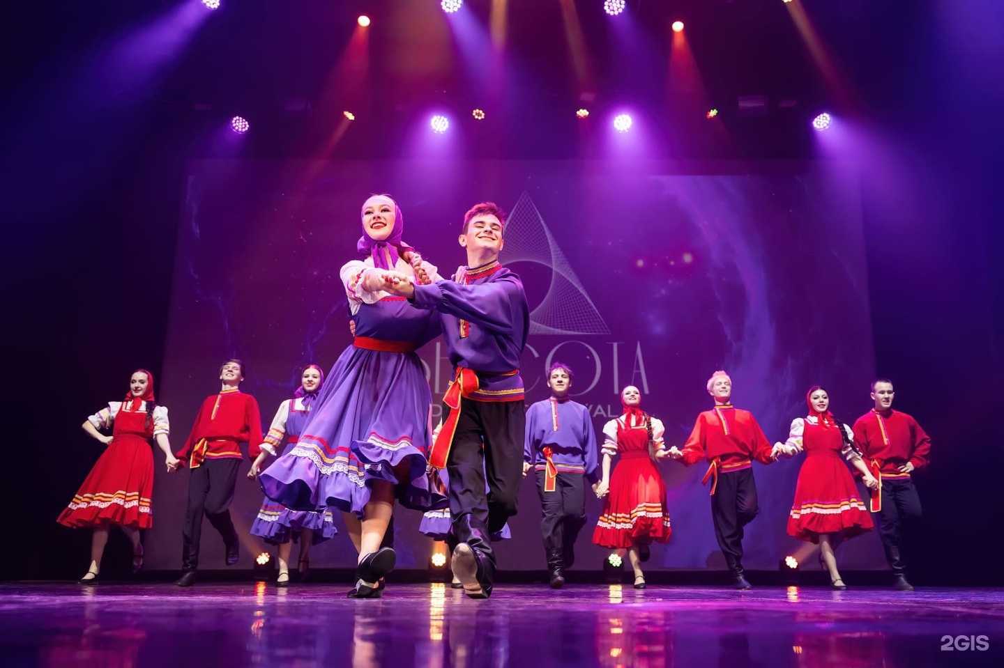 Отзывы на компанию Сибирь в Новосибирске c фото