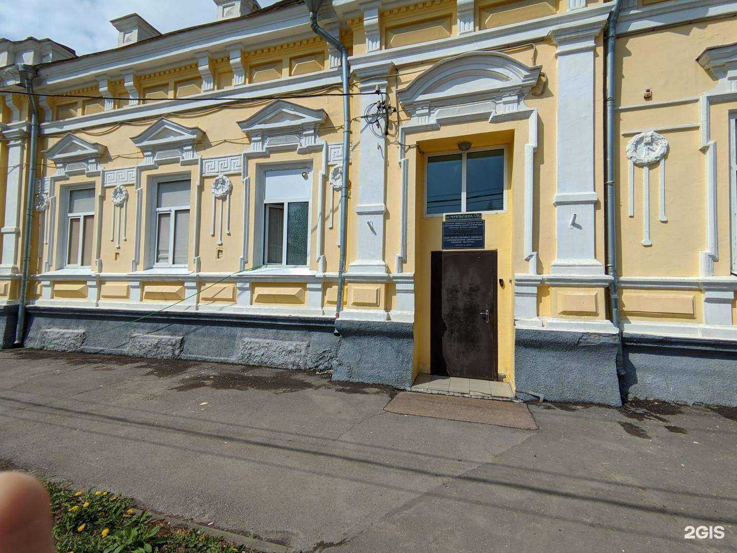 Отзывы на компанию Областная детская больница в Ростове-на-Дону c фото