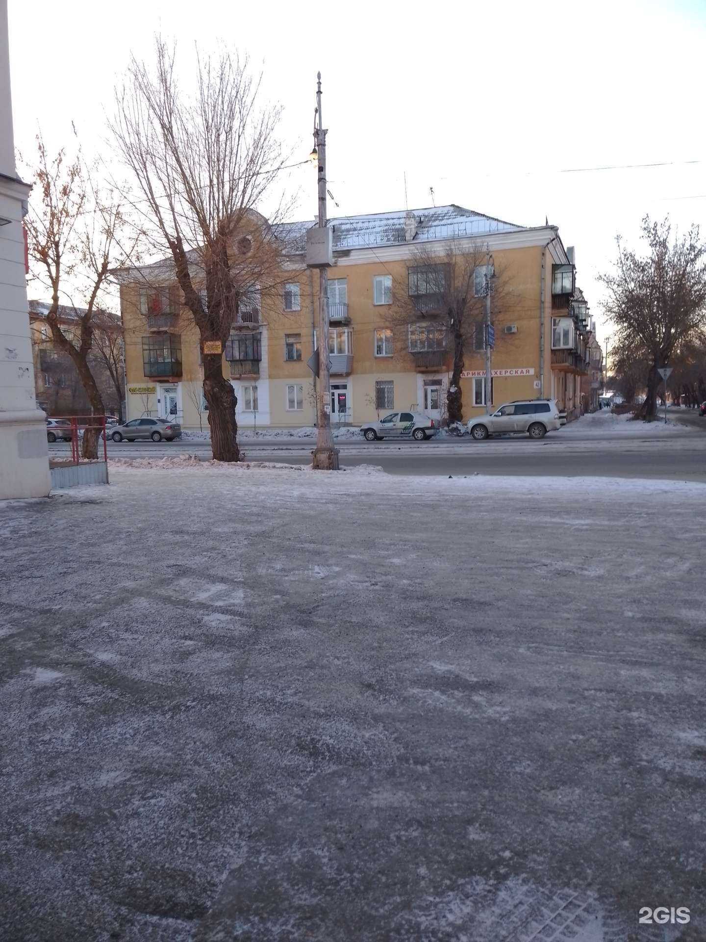 Отзывы на компанию YourSelf в Магнитогорске c фото - фотография 2 из 2