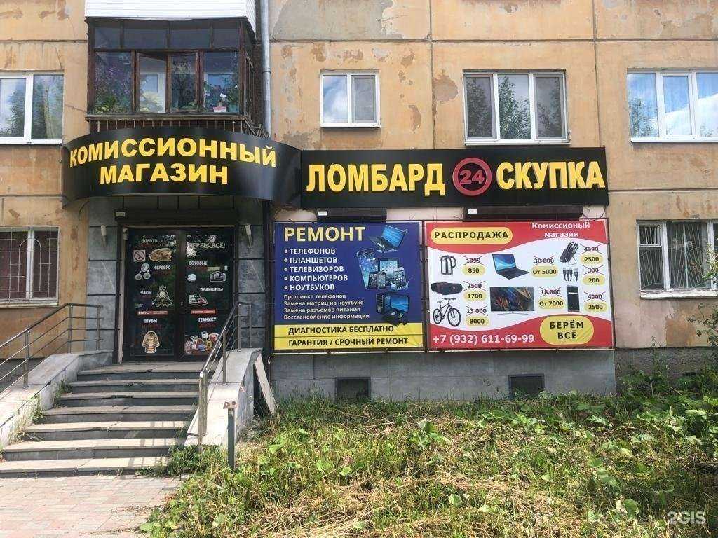 Отзывы на компанию Выездной в Первоуральске c фото