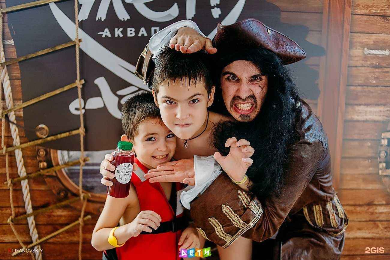 Отзывы на компанию Дети-шоу в г. Ульяновск c фото