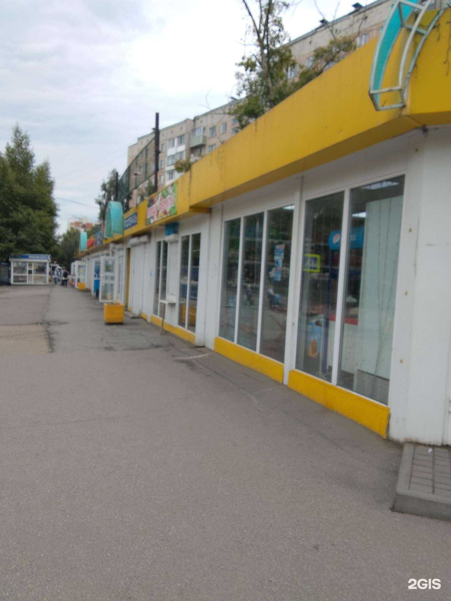 Отзывы на компанию Магазин по продаже цветов в Барнауле c фото - фотография 2 из 2