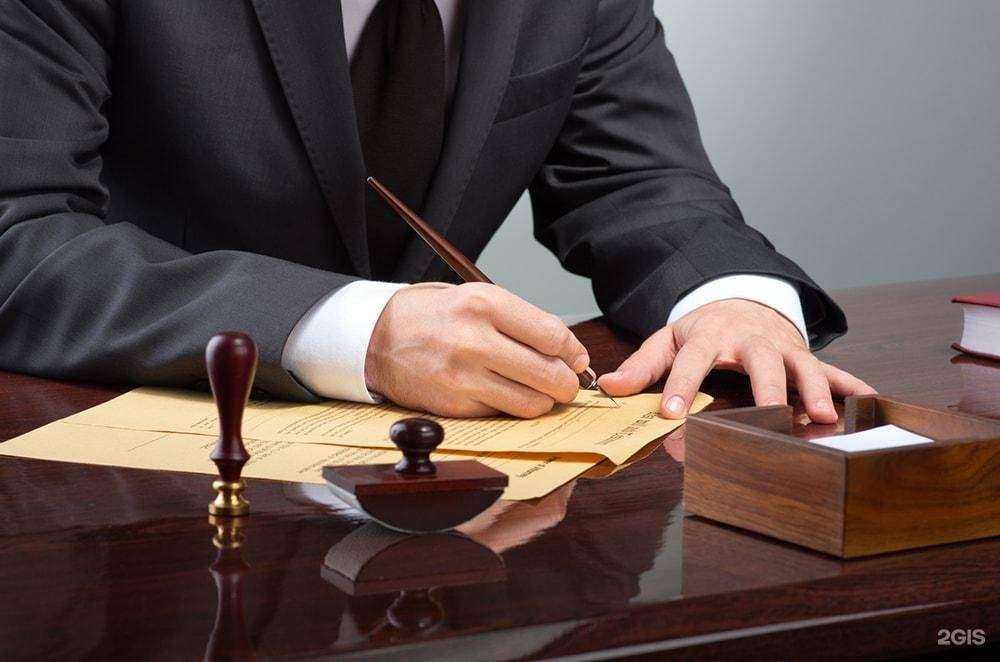 Отзывы на компанию Гарант в Мелеузе c фото