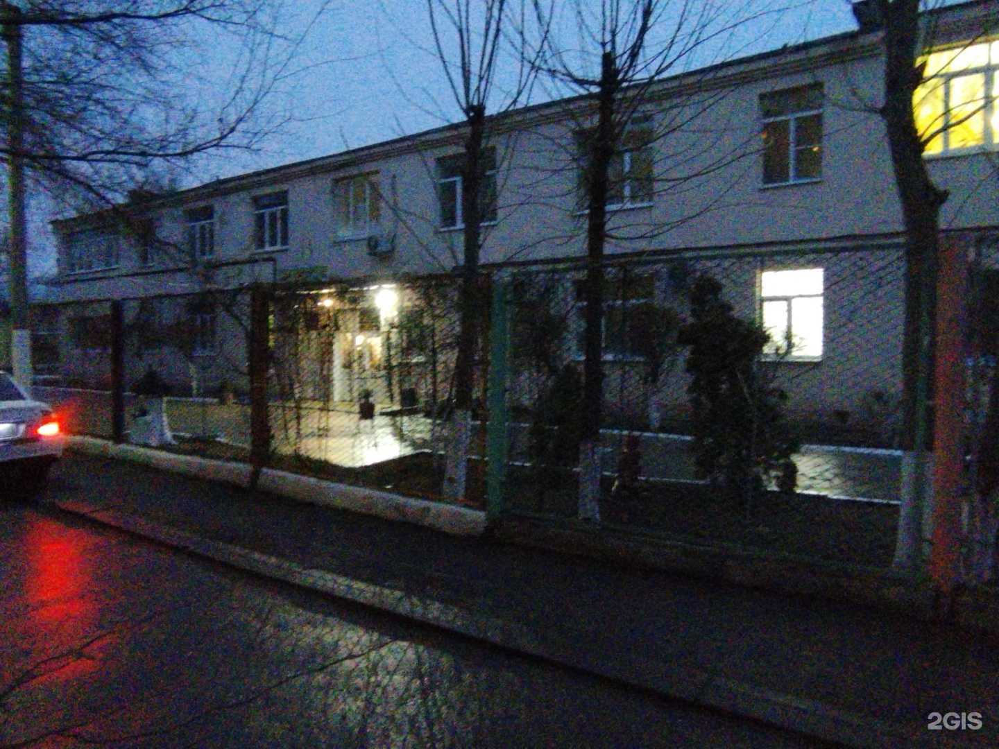 Отзывы на компанию Детский сад №94 в г. Астрахань c фото