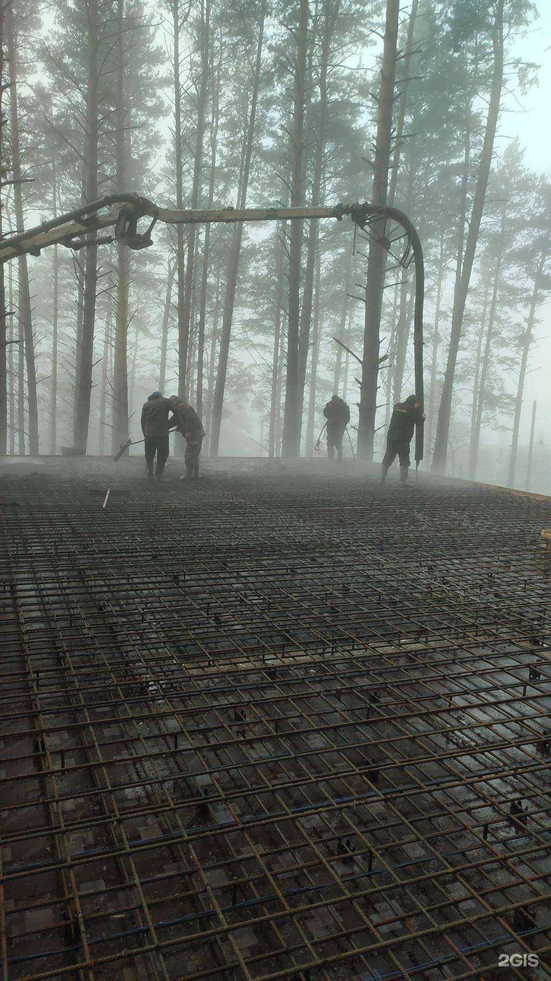 Отзывы на компанию СтройРим в Кемерове c фото