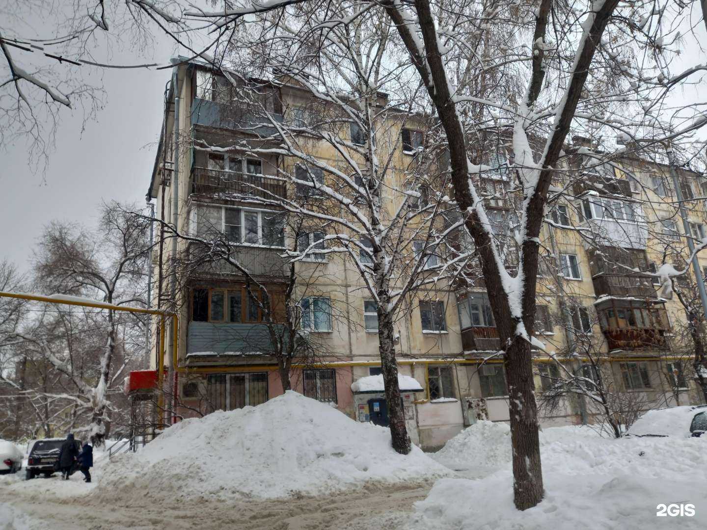 Отзывы на компанию Aurum в Самаре c фото - фотография 2 из 2