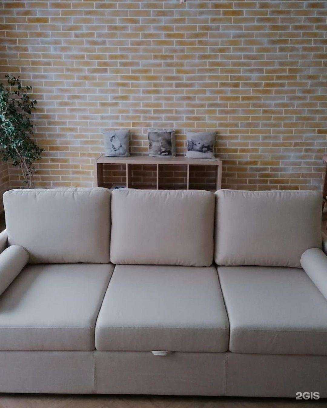 Отзывы на компанию Geniuspark в Ростове-на-Дону c фото