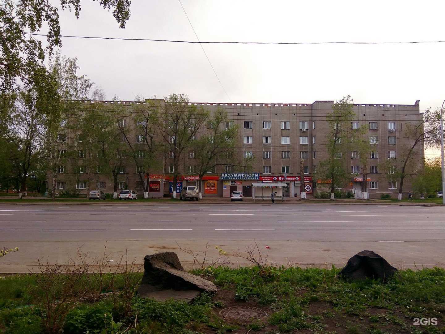 Отзывы на компанию Авто-прайс в Кемерове c фото - фотография 2 из 2