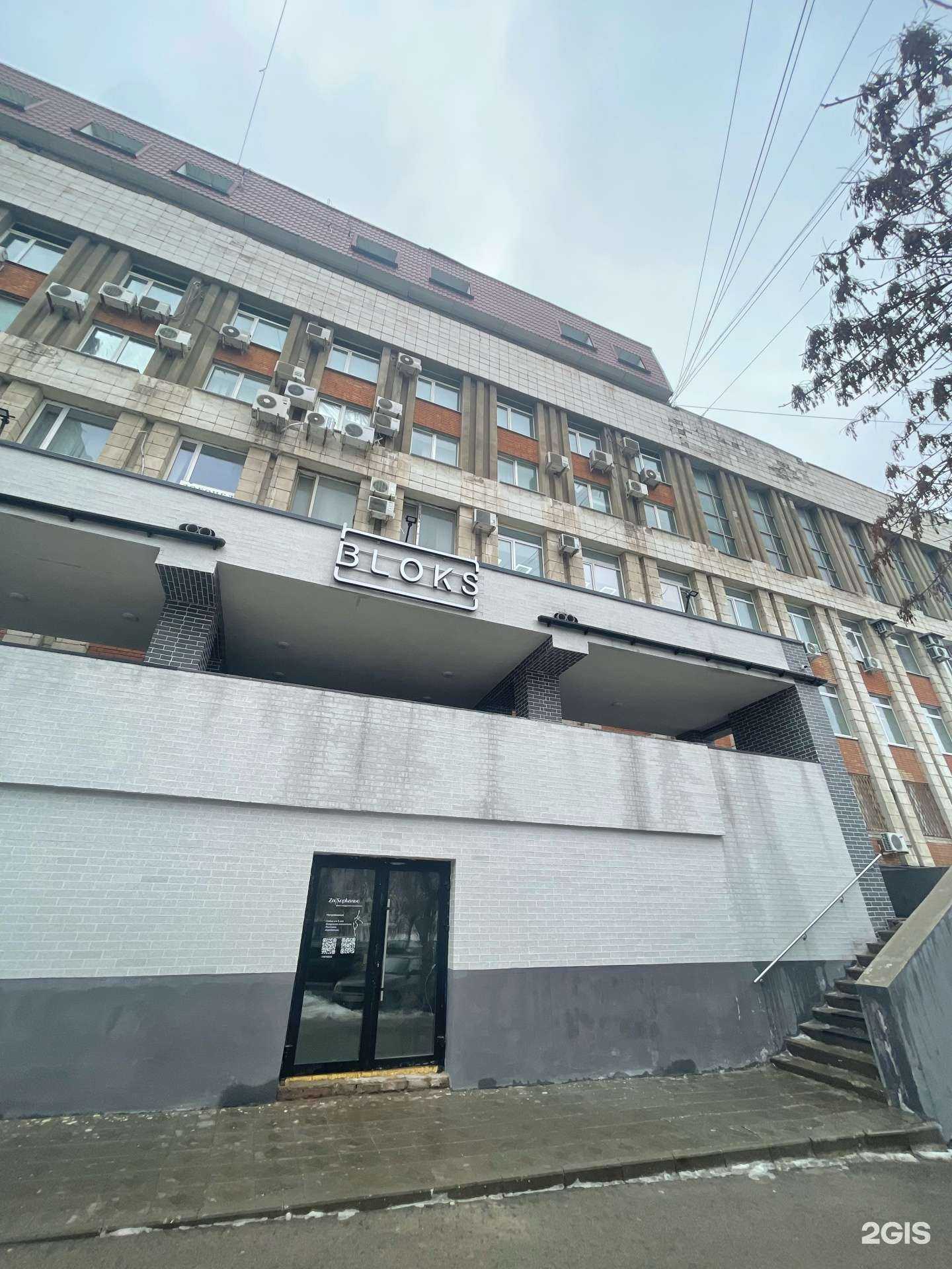 Отзывы на компанию Точно гладко в г. Самара c фото