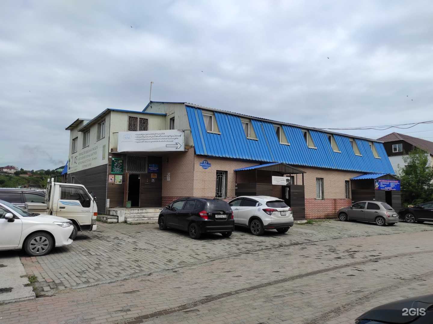 Отзывы на компанию Техно ДВ в Находке c фото