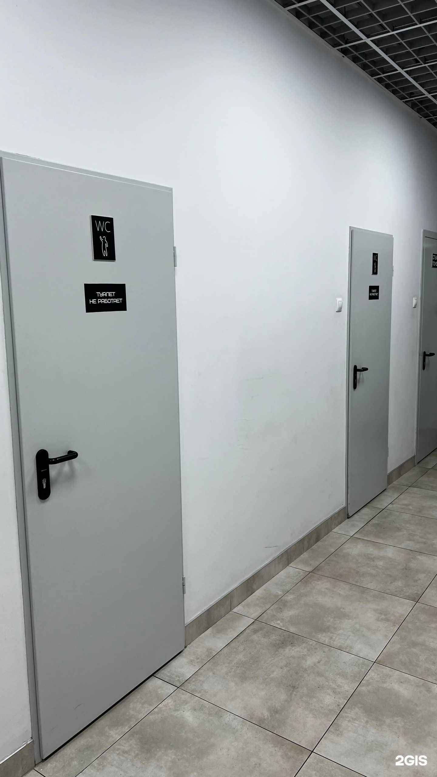 Отзывы на компанию МегаФон-Yota в Калининграде c фото - фотография 2 из 2