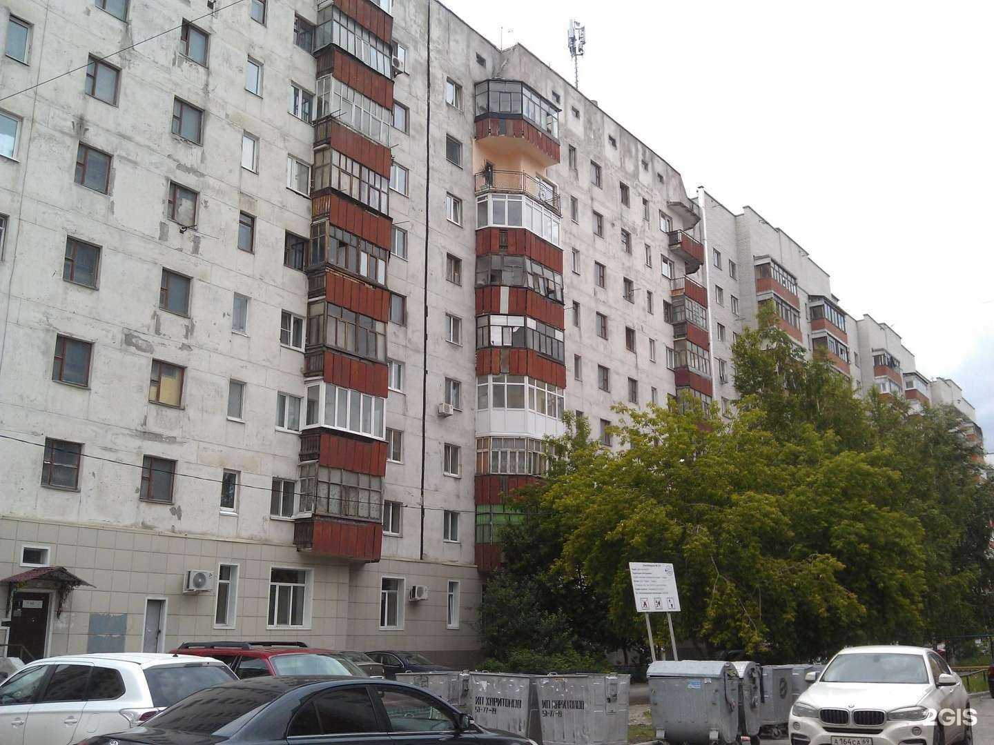 Отзывы на компанию Неонгазстрой в Тюмени c фото - фотография 2 из 2