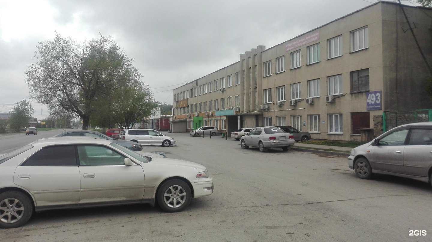 Отзывы на компанию Металлком96 в Новосибирске c фото