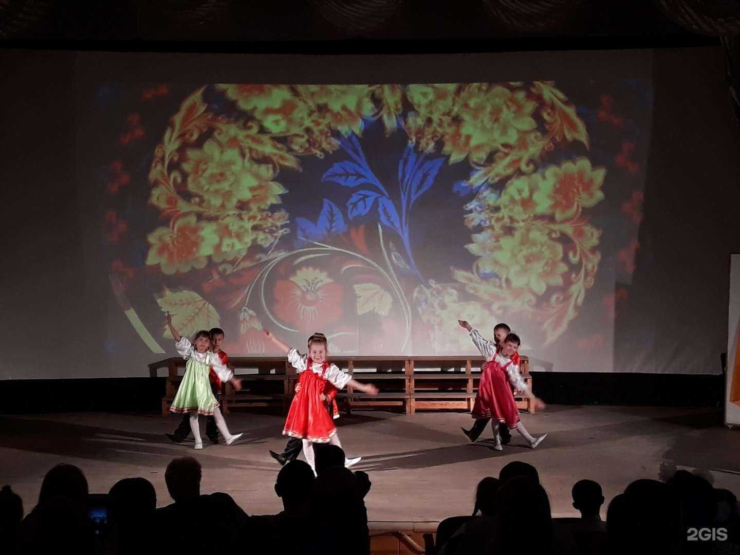 Отзывы на компанию Детская школа искусств №6 в Чите c фото