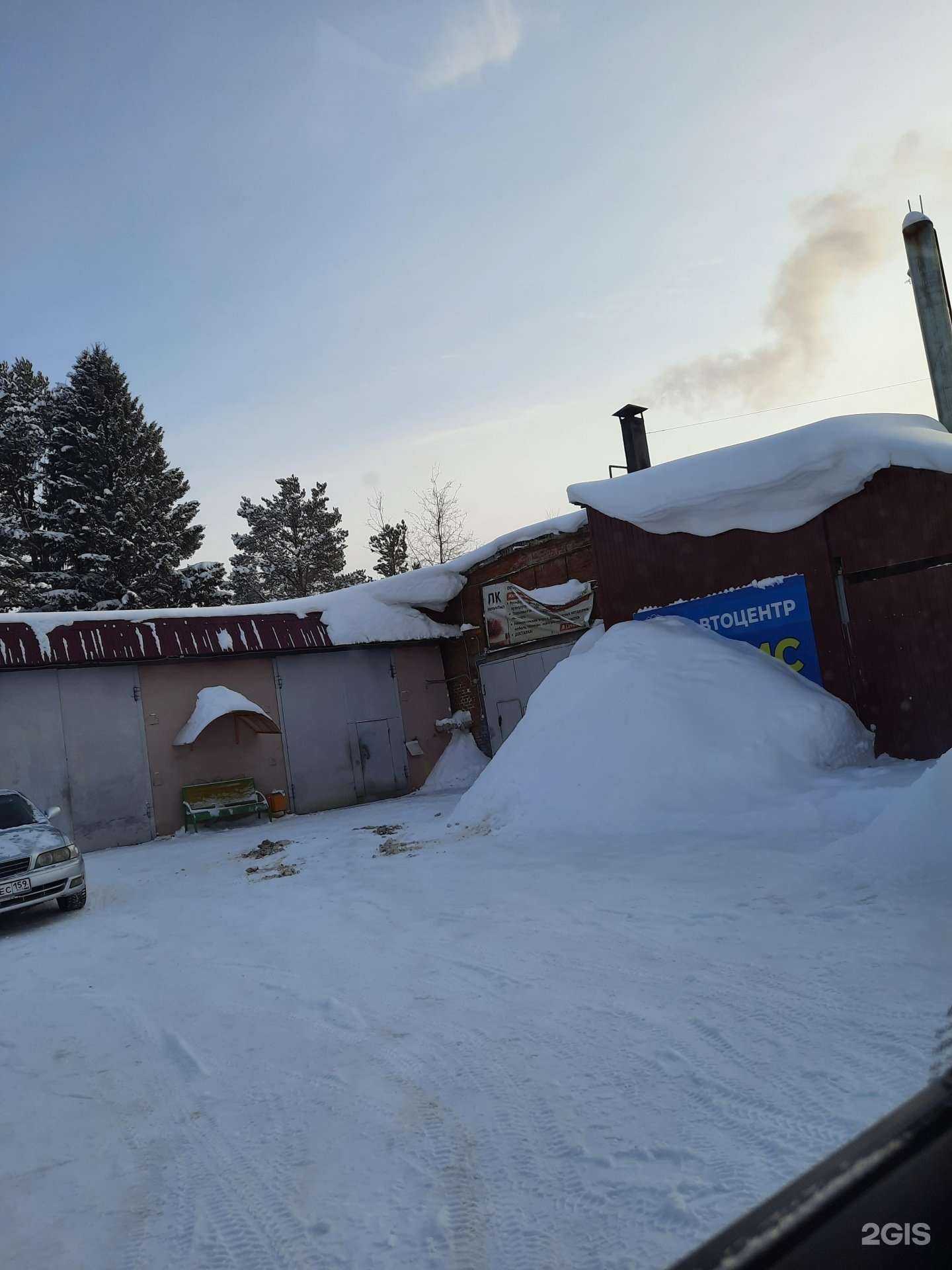 Отзывы на компанию Полюс-Стройка в Добрянке c фото - фотография 2 из 2