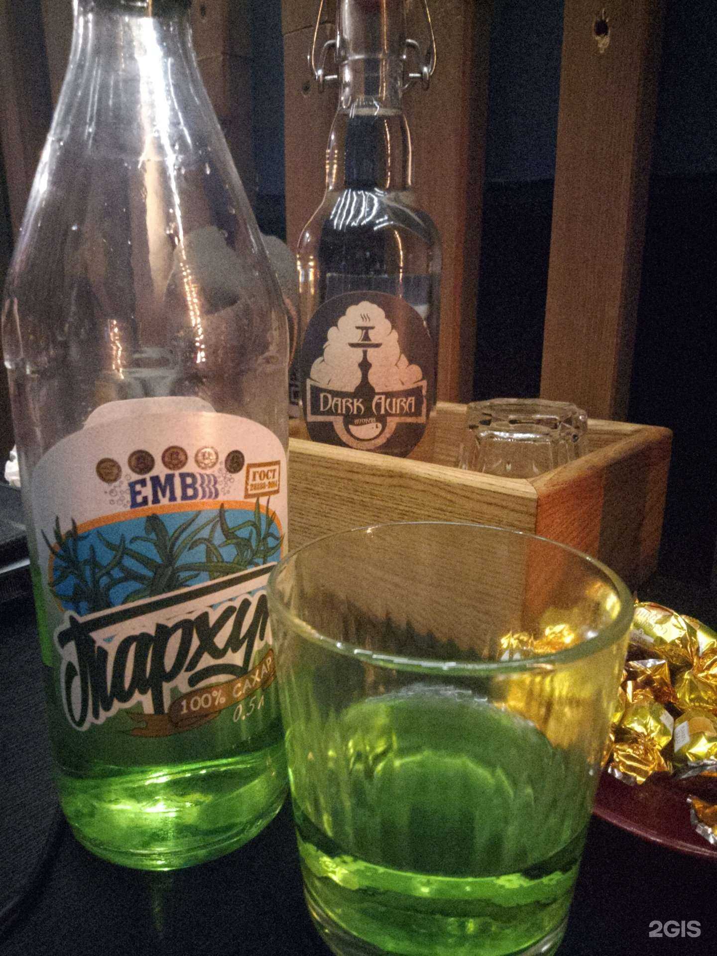 Отзывы на компанию Dark Aura в г. Северск c фото