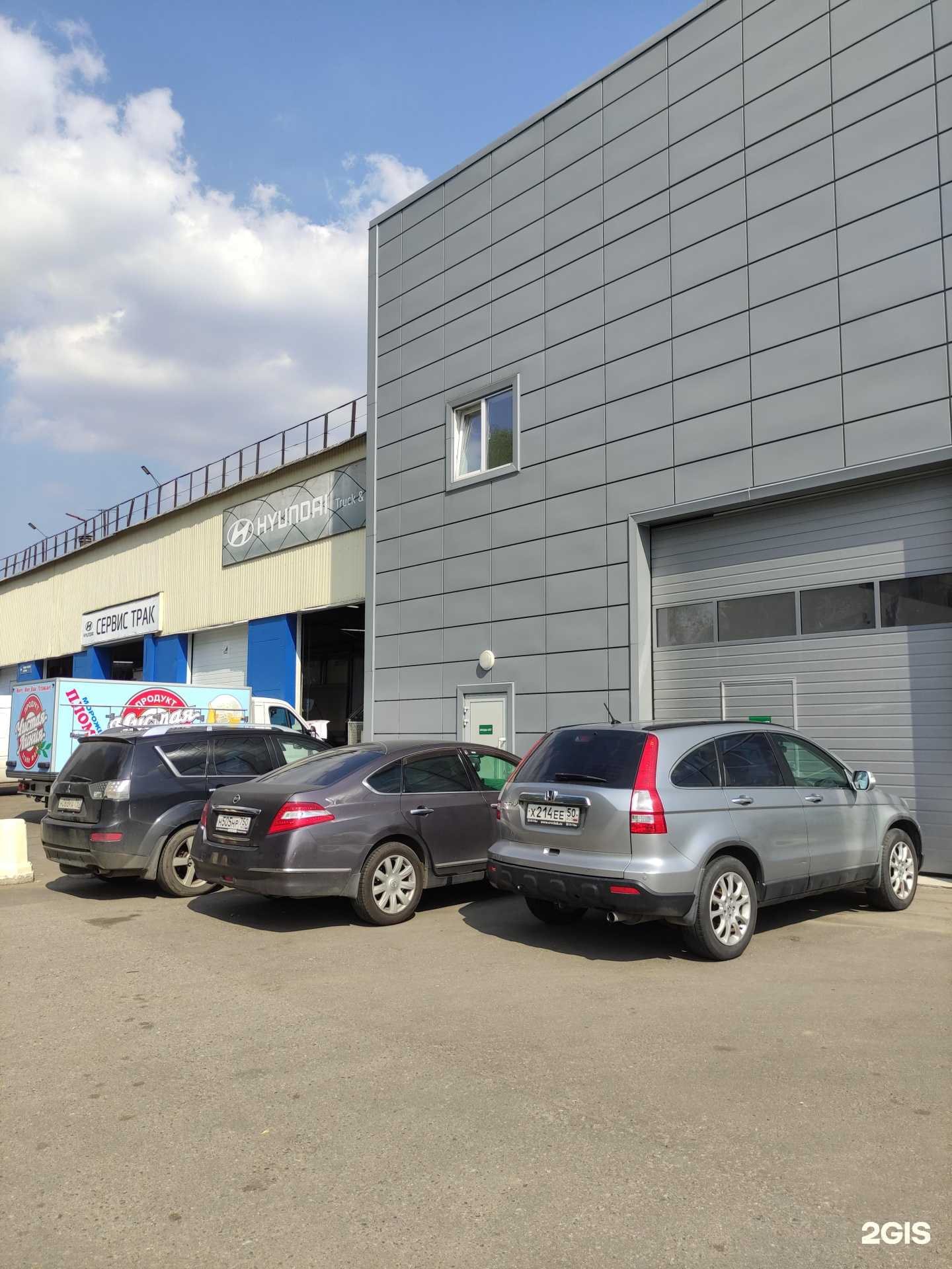 Отзывы на компанию ТТМ центр Север Dongfeng в Долгопрудном c фото