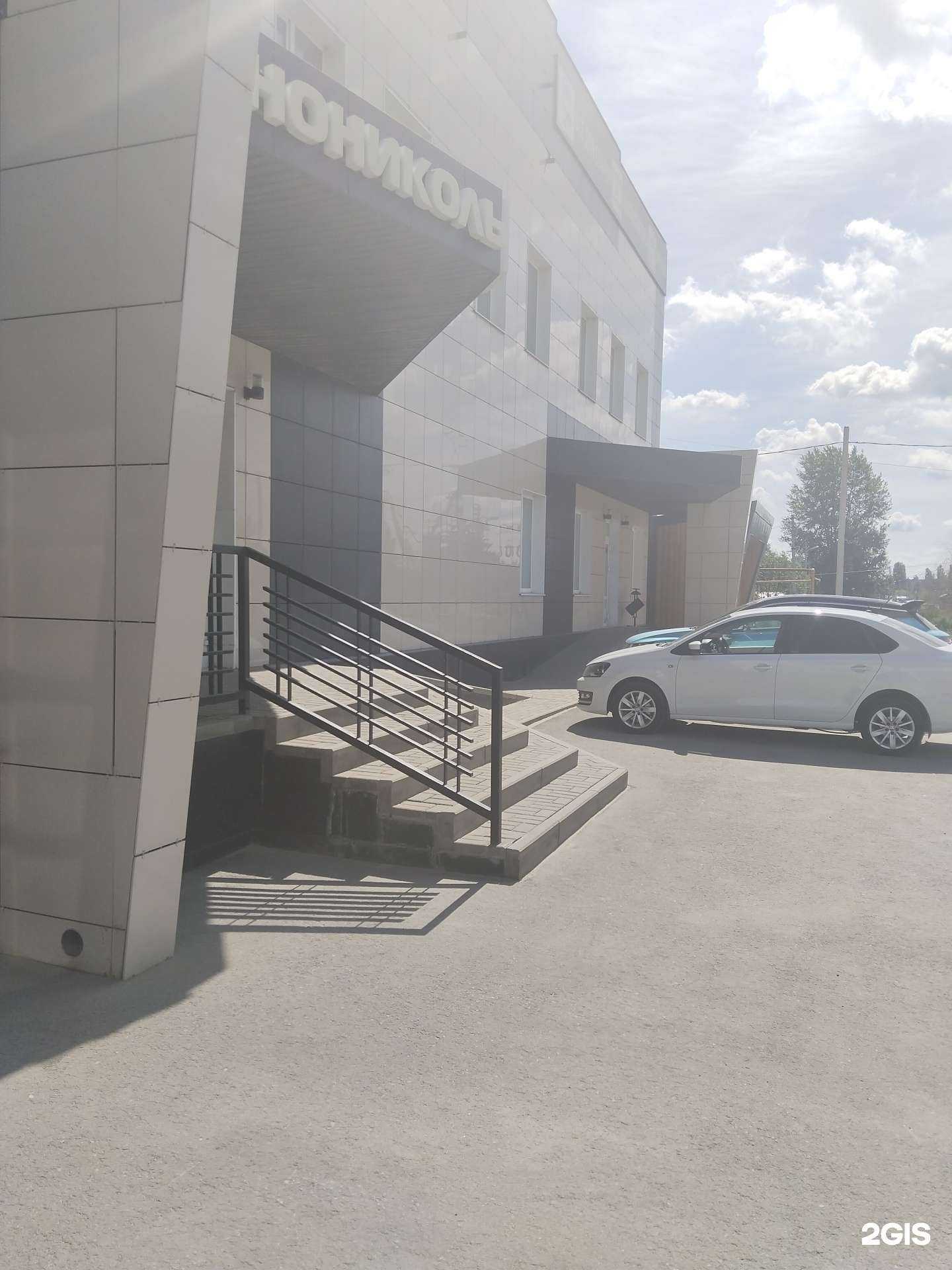 Отзывы на компанию Plazma48 в Липецке c фото - фотография 2 из 2