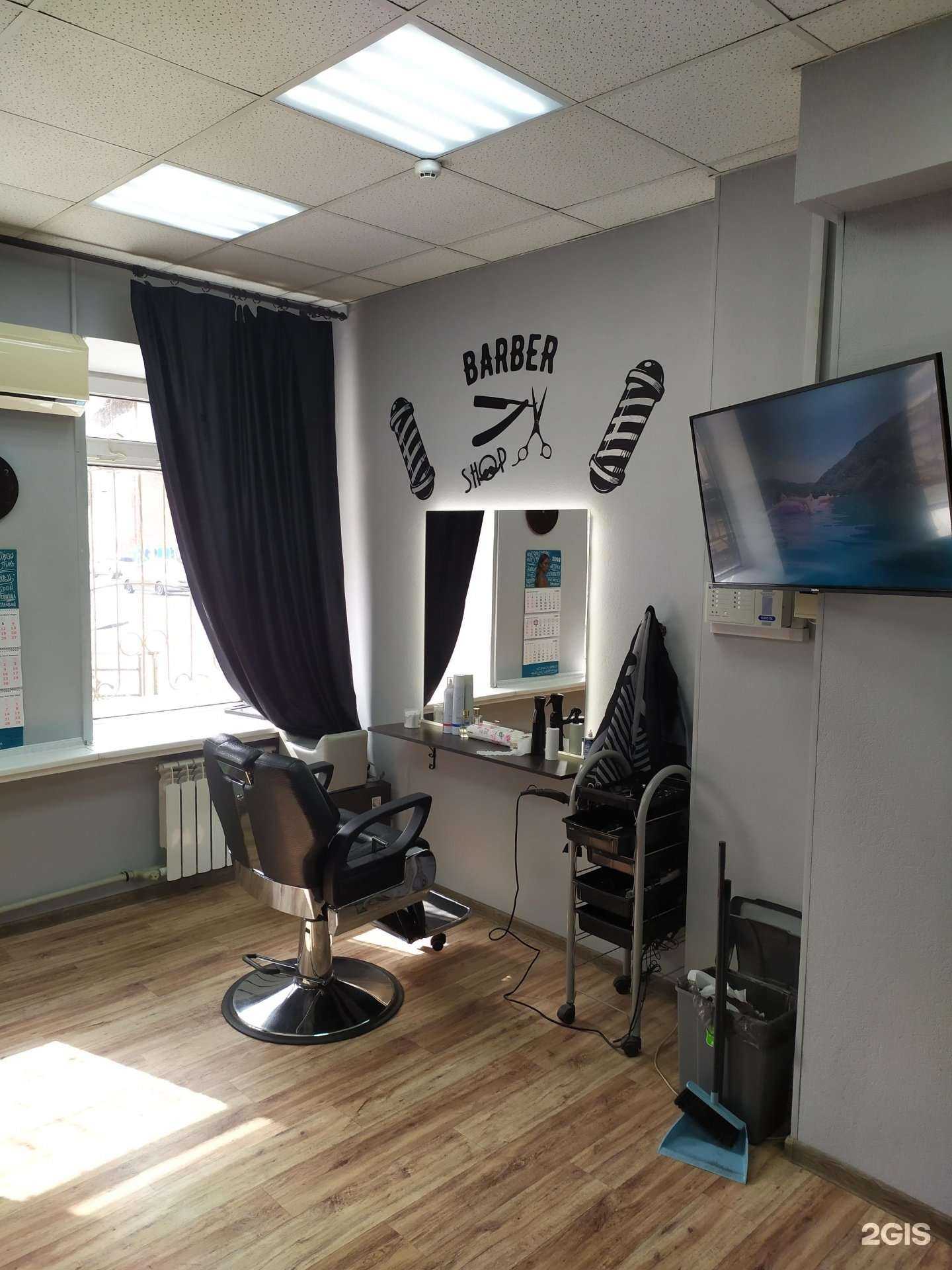 Отзывы на компанию Барбершоп в Самаре c фото