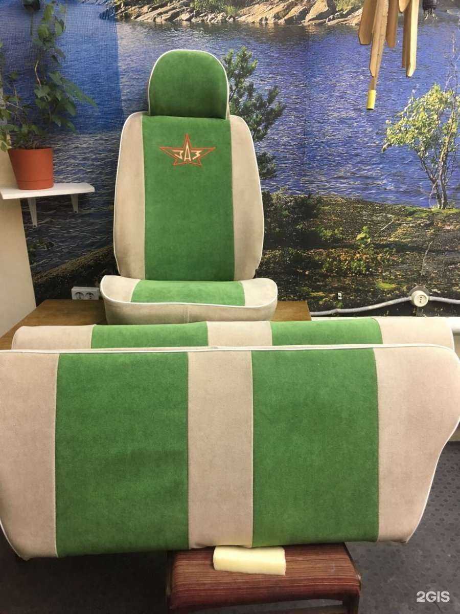 Отзывы на компанию Автоателье в Перми c фото