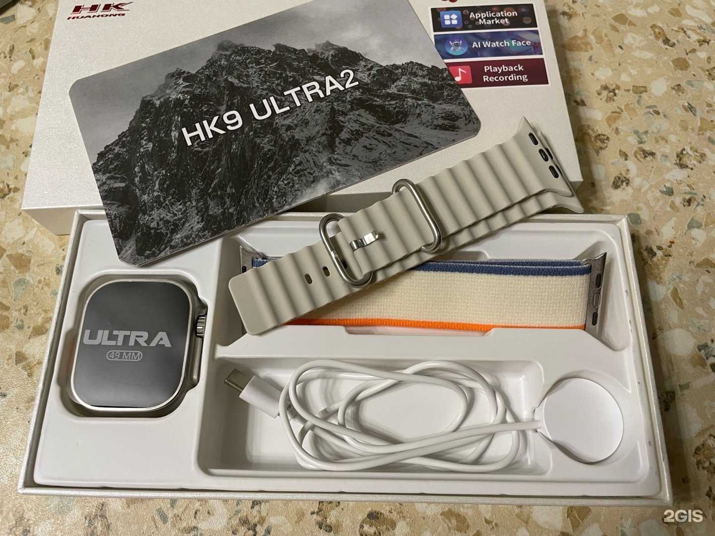 Отзывы на компанию IPride в г. Рязань c фото