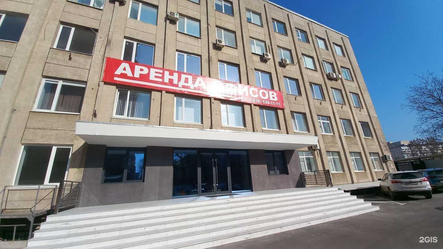 Отзывы на компанию Адвокат Шапиро В.А. в Краснодаре c фото