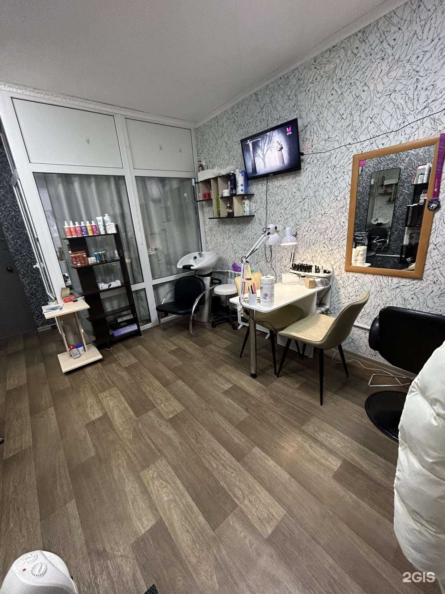 Отзывы на компанию Пространство красоты в Находке c фото