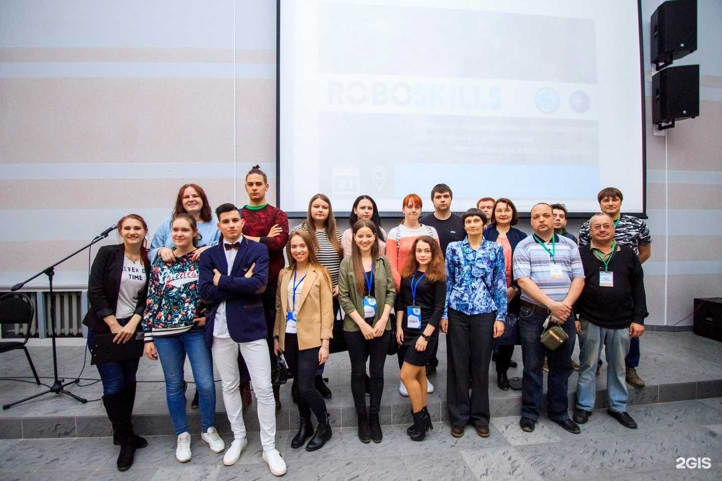 Отзывы на компанию Смена в Петрозаводске c фото