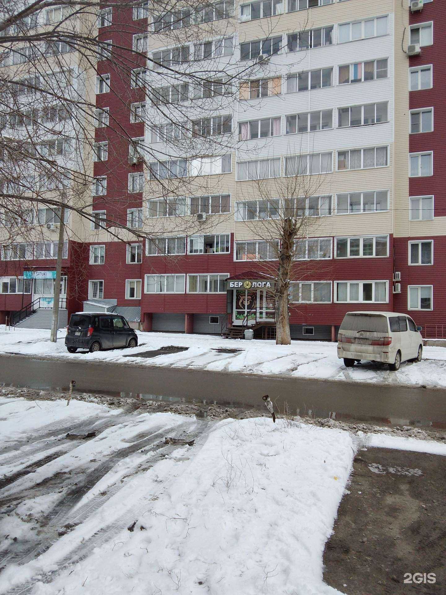 Отзывы на компанию А-Двери в Барнауле c фото - фотография 2 из 2