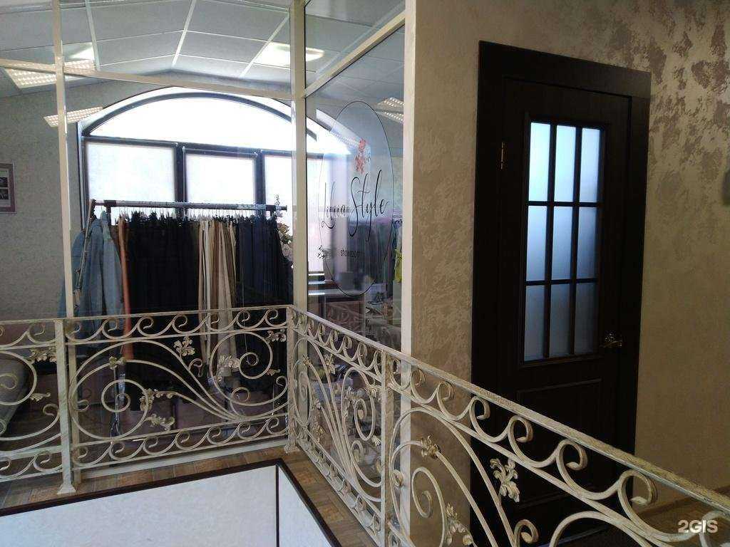 Отзывы на компанию Liliia Style в Туле c фото