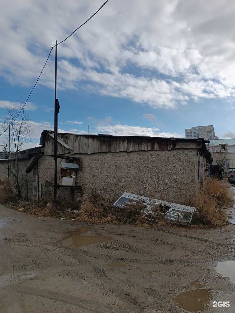 Отзывы на компанию Сахапрокат в Якутске c фото - фотография 2 из 2