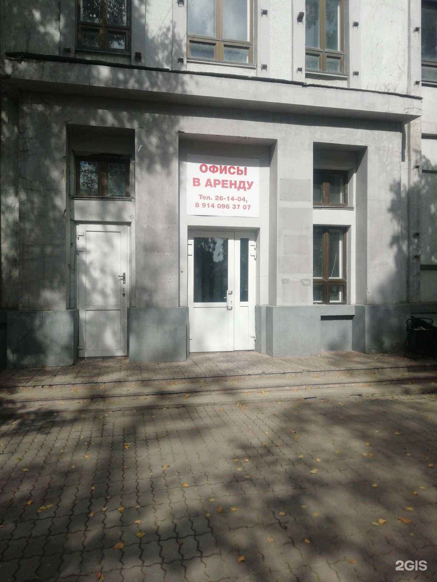 Отзывы на компанию Decibel в Южно-Сахалинске c фото - фотография 2 из 2