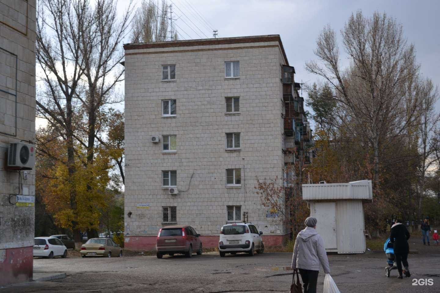 Отзывы на компанию Лингвин в Волгограде c фото - фотография 2 из 2