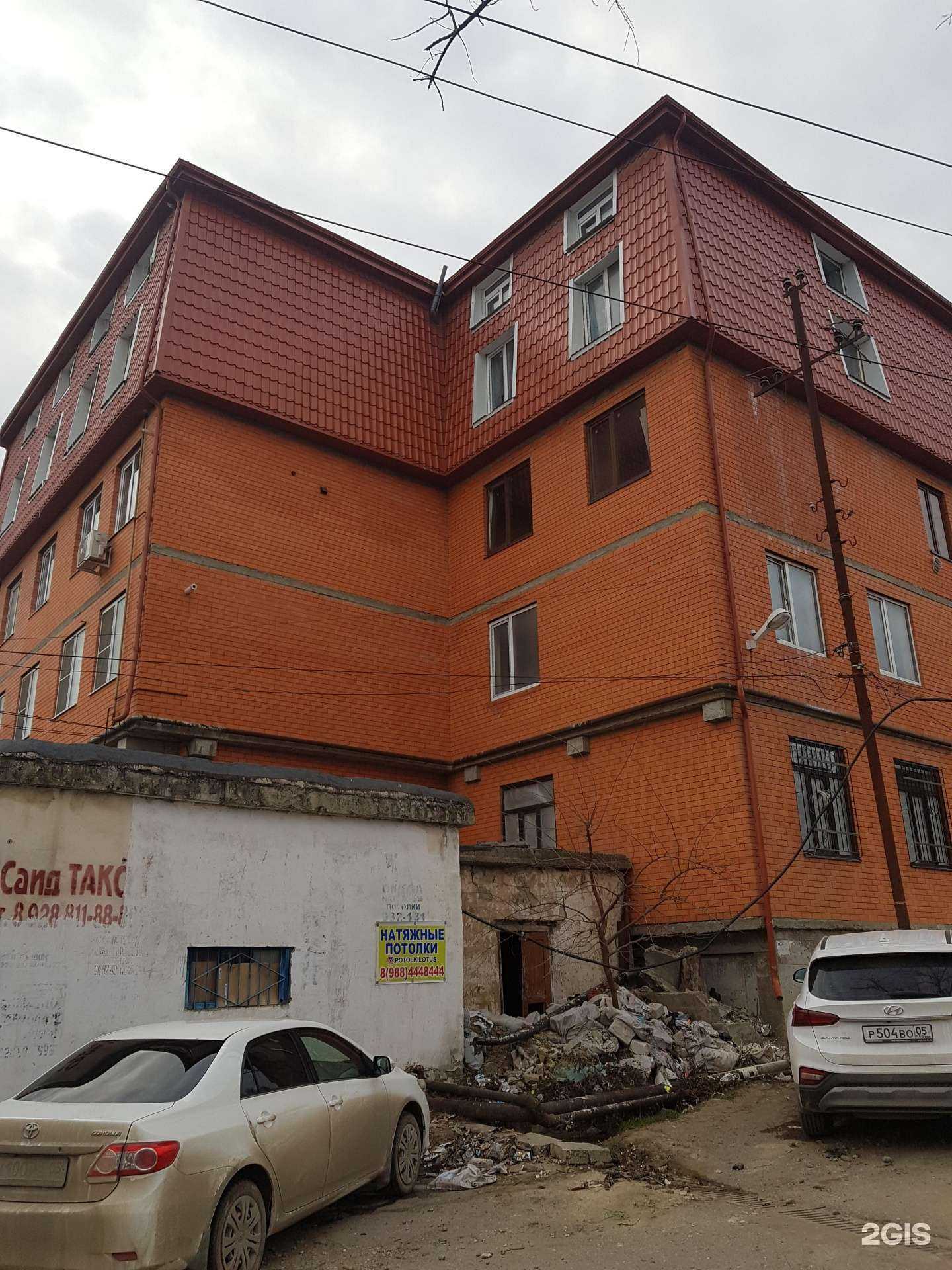 Отзывы на компанию Мебельный цех в Махачкале c фото - фотография 2 из 2