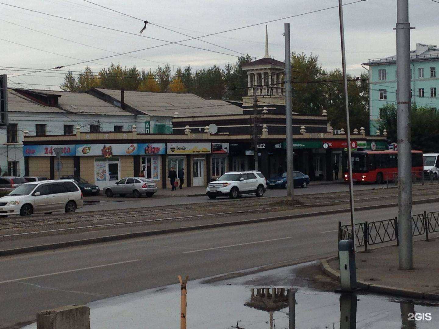 Отзывы на компанию МТС в Красноярске c фото - фотография 2 из 2