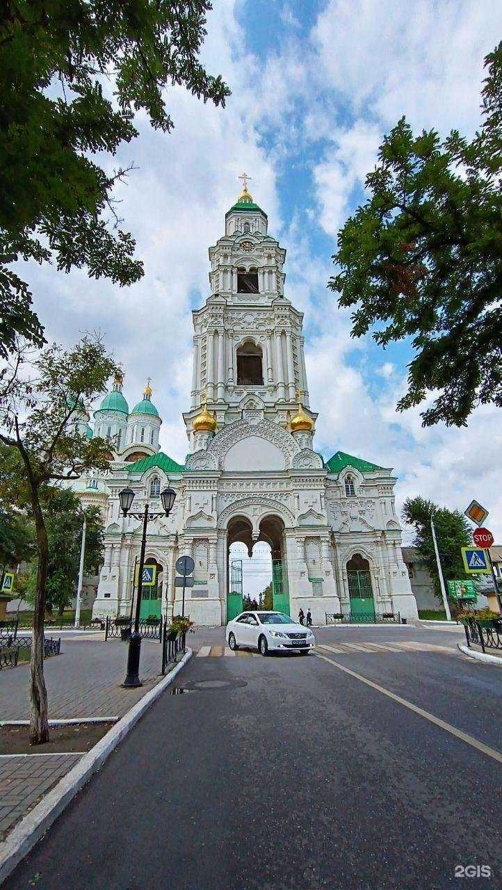 Отзывы на компанию Любовь&Чай в Астрахани c фото