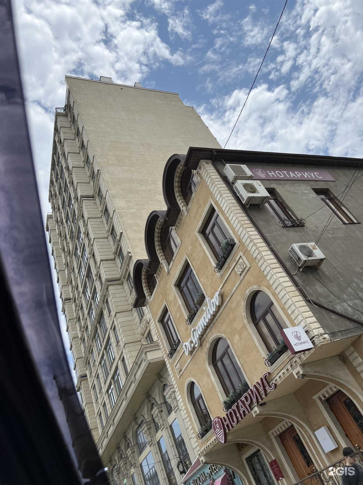 Отзывы на компанию Bac Boutique в Махачкале c фото - фотография 2 из 2