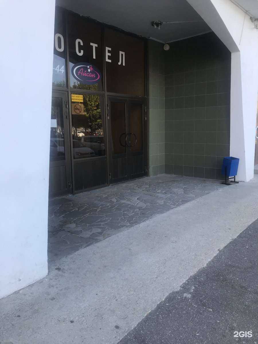 Отзывы на компанию Общестрой в Рязани c фото