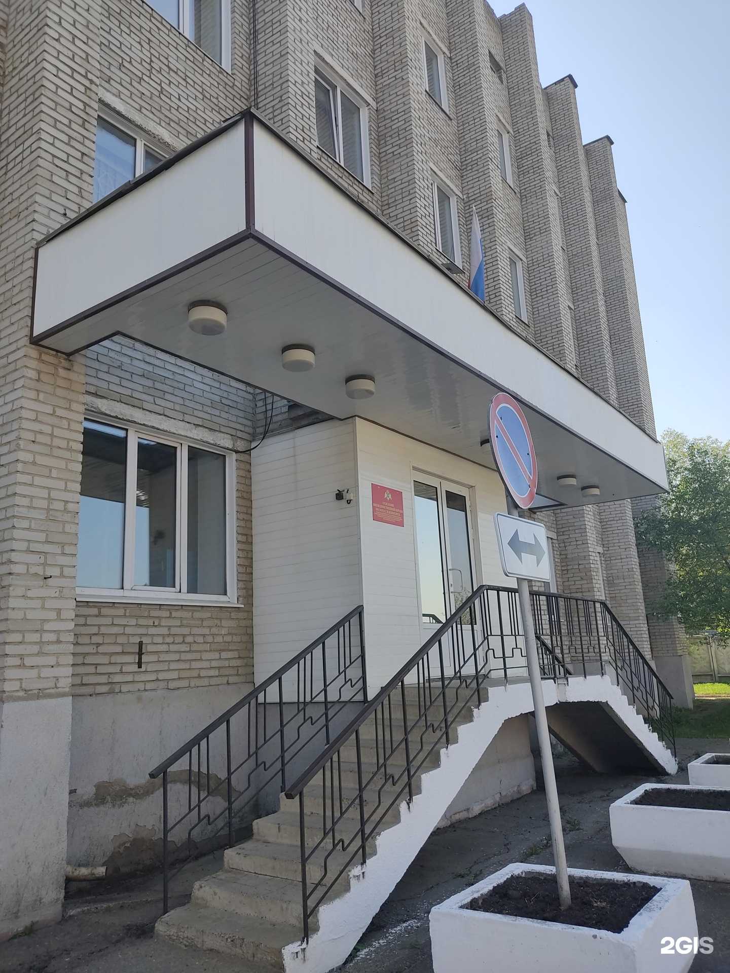 Отзывы на компанию Отделение вневедомственной охраны по ЗАТО г. Зеленогорск в г. Зеленогорск c фото