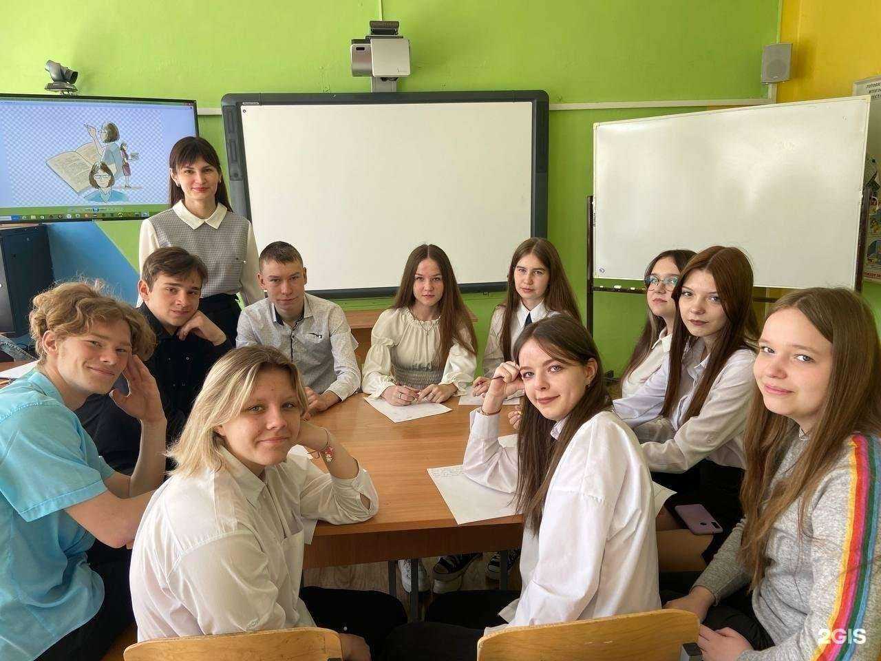 Отзывы на компанию Средняя школа №23 в Елеце c фото