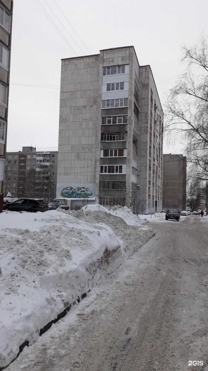 Отзывы на компанию Пчелки чистоты в Уфе c фото - фотография 2 из 2